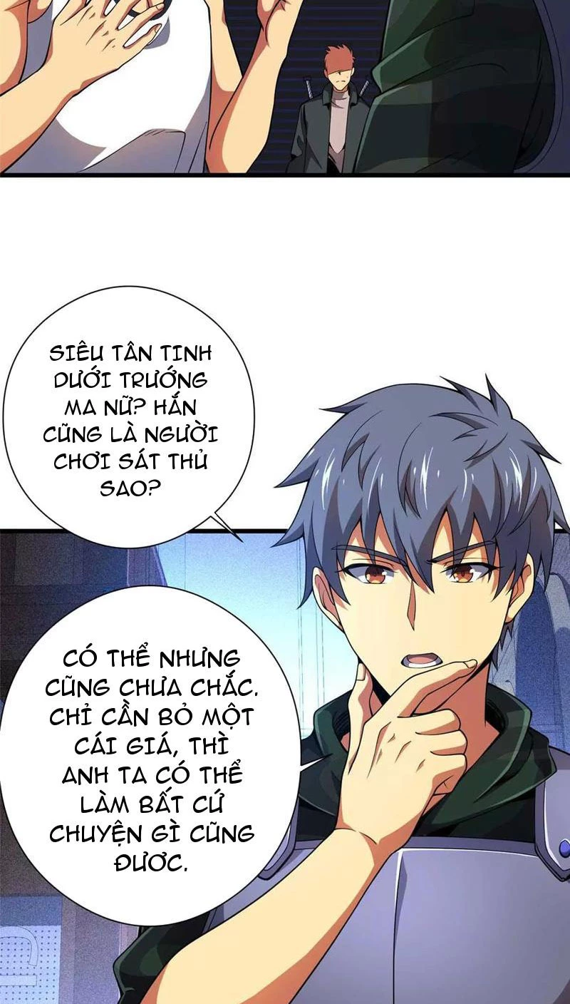Chiếc Lồng Chứa Quỷ Chapter 46 - Trang 3
