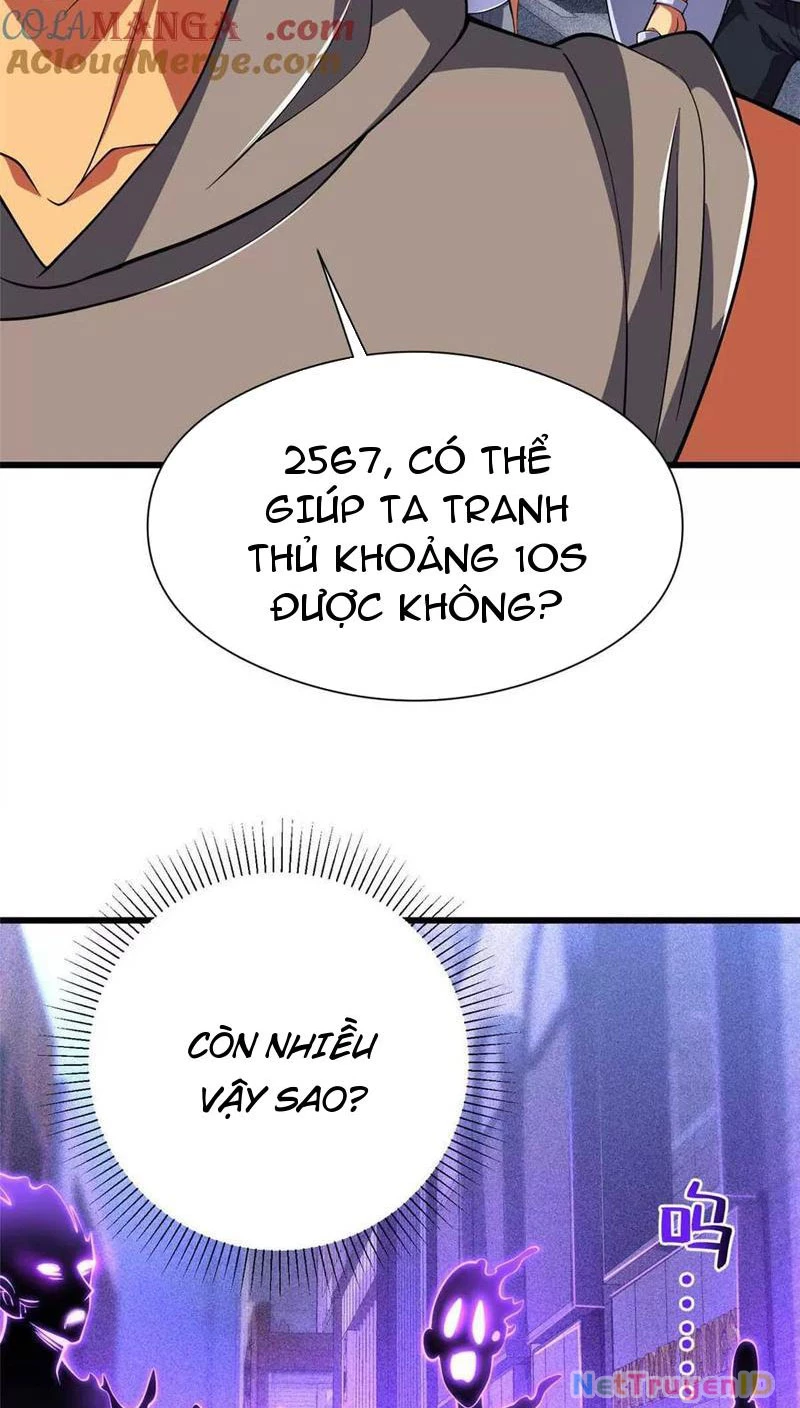 Chiếc Lồng Chứa Quỷ Chapter 46 - Trang 3