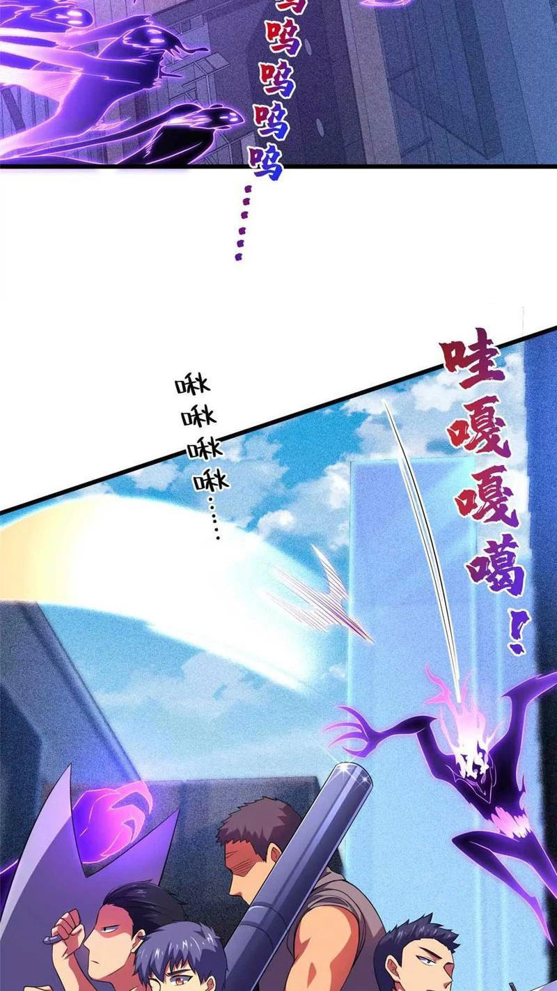 Chiếc Lồng Chứa Quỷ Chapter 46 - Trang 3