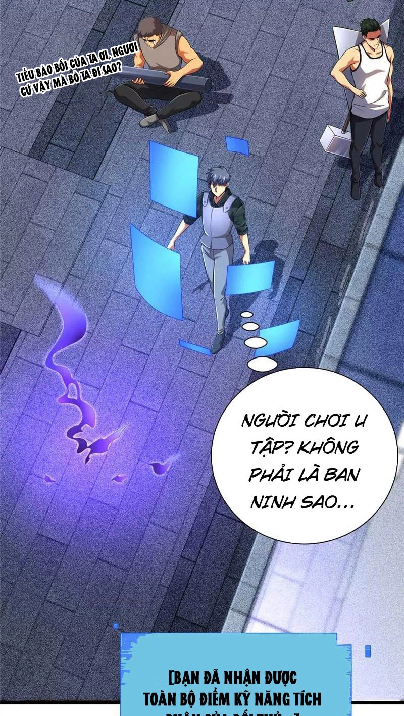 Chiếc Lồng Chứa Quỷ Chapter 46 - Trang 3