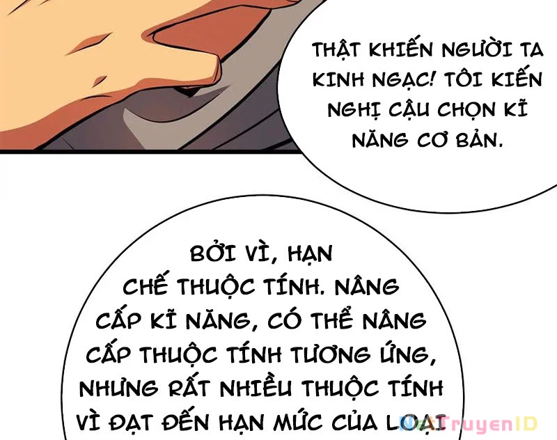 Chiếc Lồng Chứa Quỷ Chapter 47 - Trang 3