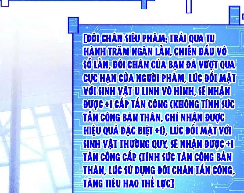 Chiếc Lồng Chứa Quỷ Chapter 47 - Trang 3