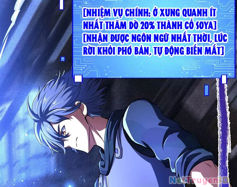 Chiếc Lồng Chứa Quỷ Chapter 47 - Trang 3