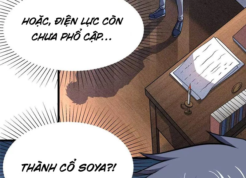 Chiếc Lồng Chứa Quỷ Chapter 48 - Trang 3