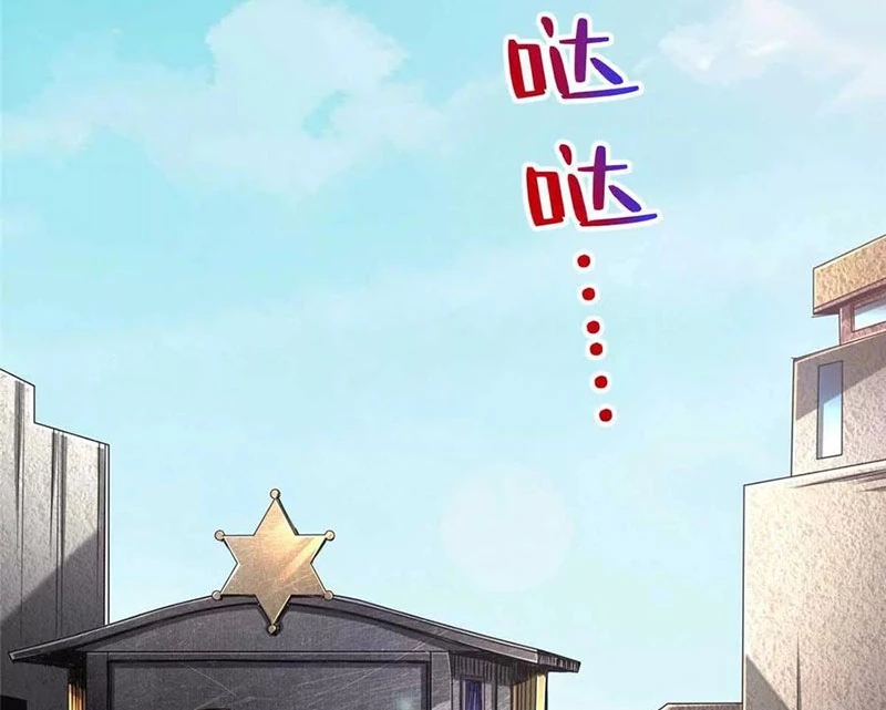 Chiếc Lồng Chứa Quỷ Chapter 48 - Trang 3