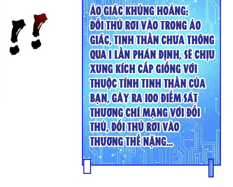 Chiếc Lồng Chứa Quỷ Chapter 48 - Trang 3