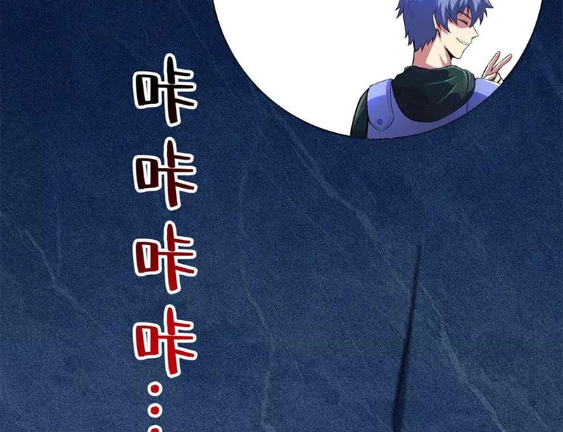 Chiếc Lồng Chứa Quỷ Chapter 50 - Trang 3