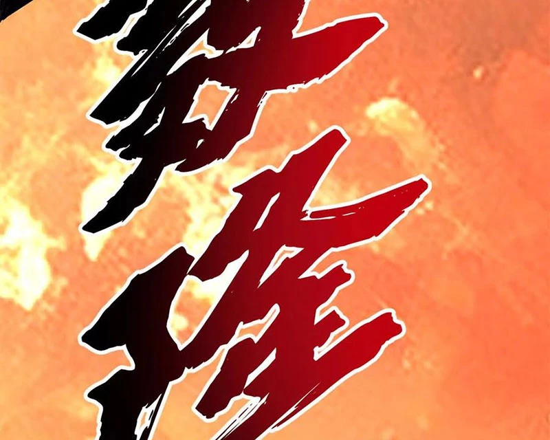 Chiếc Lồng Chứa Quỷ Chapter 50 - Trang 3