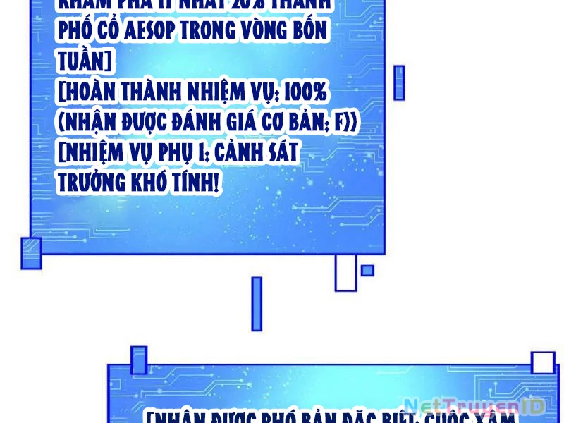 Chiếc Lồng Chứa Quỷ Chapter 51 - Trang 3