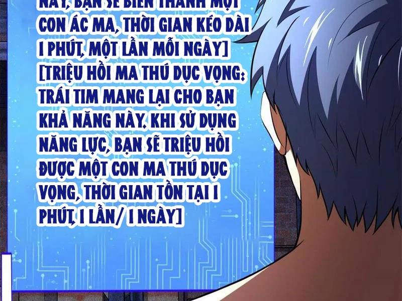 Chiếc Lồng Chứa Quỷ Chapter 51 - Trang 3