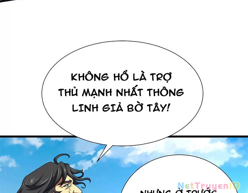 Chiếc Lồng Chứa Quỷ Chapter 52 - Trang 3
