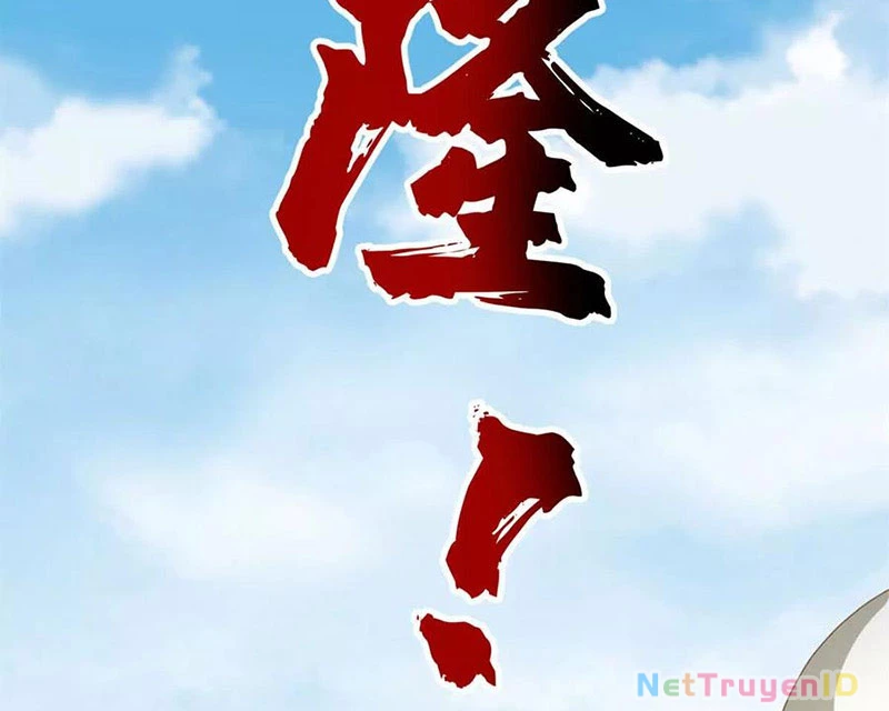 Chiếc Lồng Chứa Quỷ Chapter 52 - Trang 3