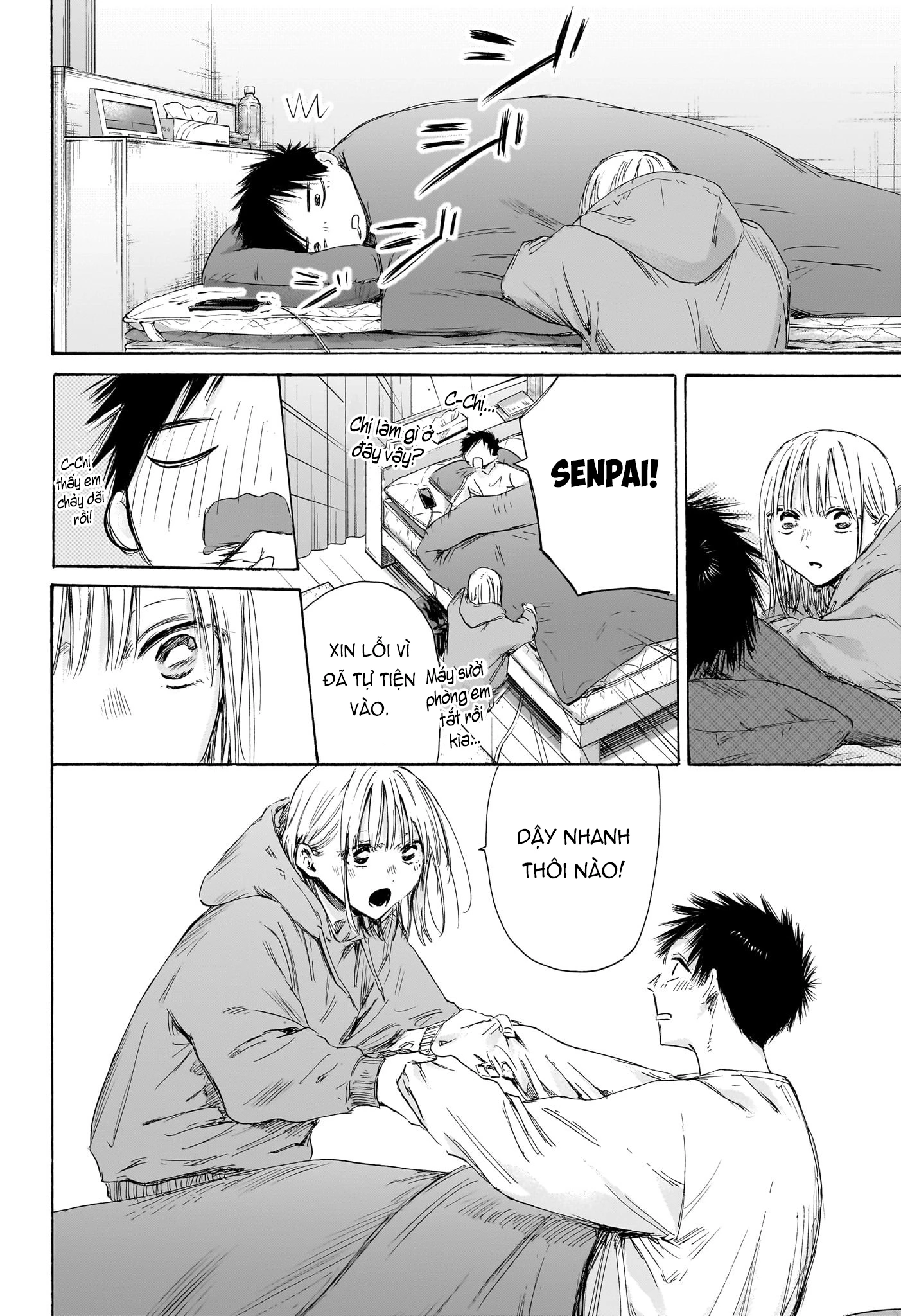 Blue Box Chapter 186 - Next Chapter 187