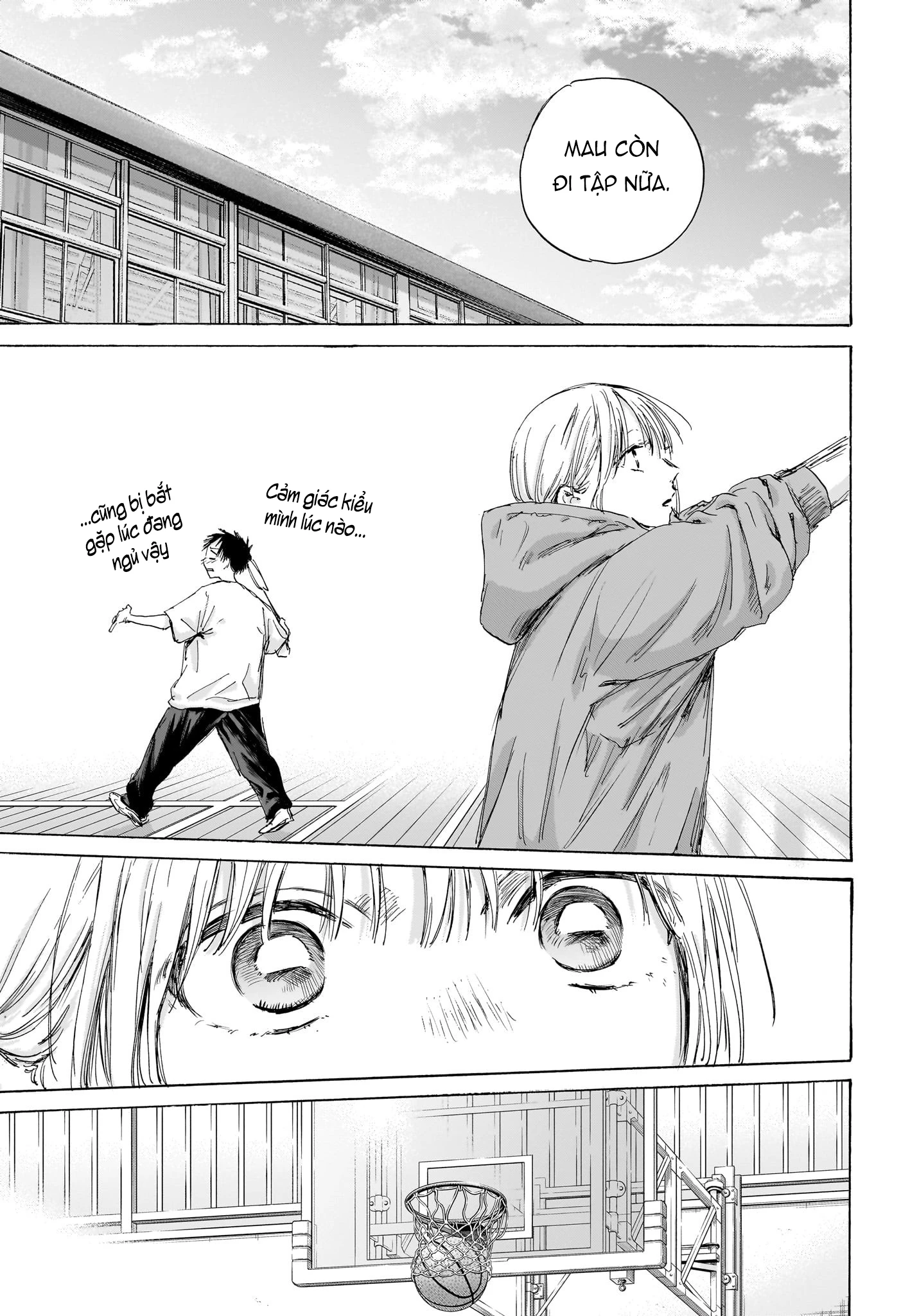 Blue Box Chapter 186 - Next Chapter 187
