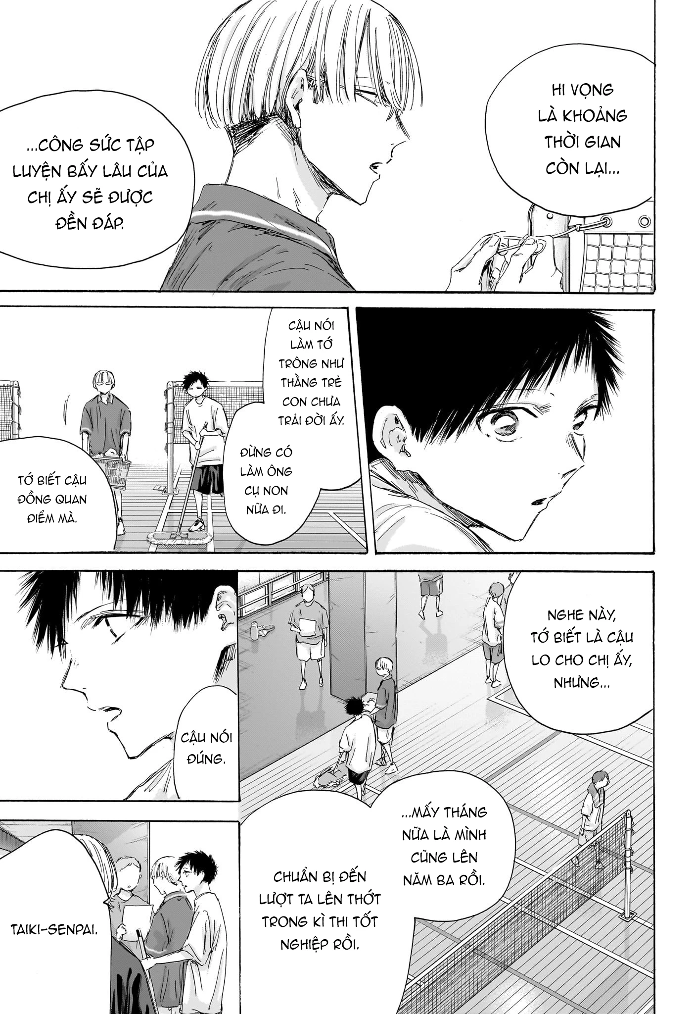 Blue Box Chapter 186 - Next Chapter 187