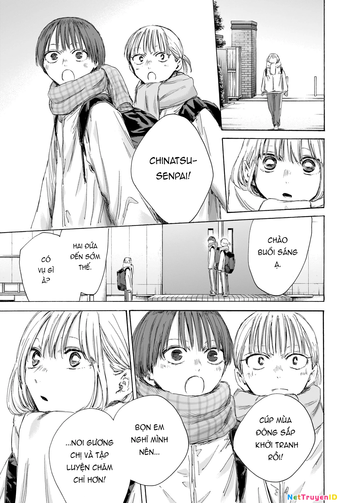 Blue Box Chapter 186 - Next Chapter 187