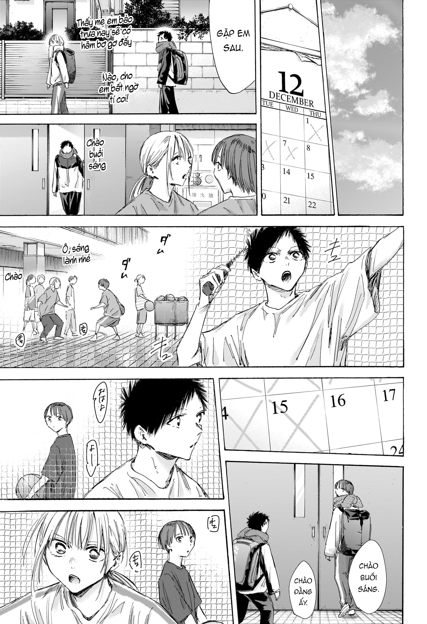 Blue Box Chapter 186 - Next Chapter 187