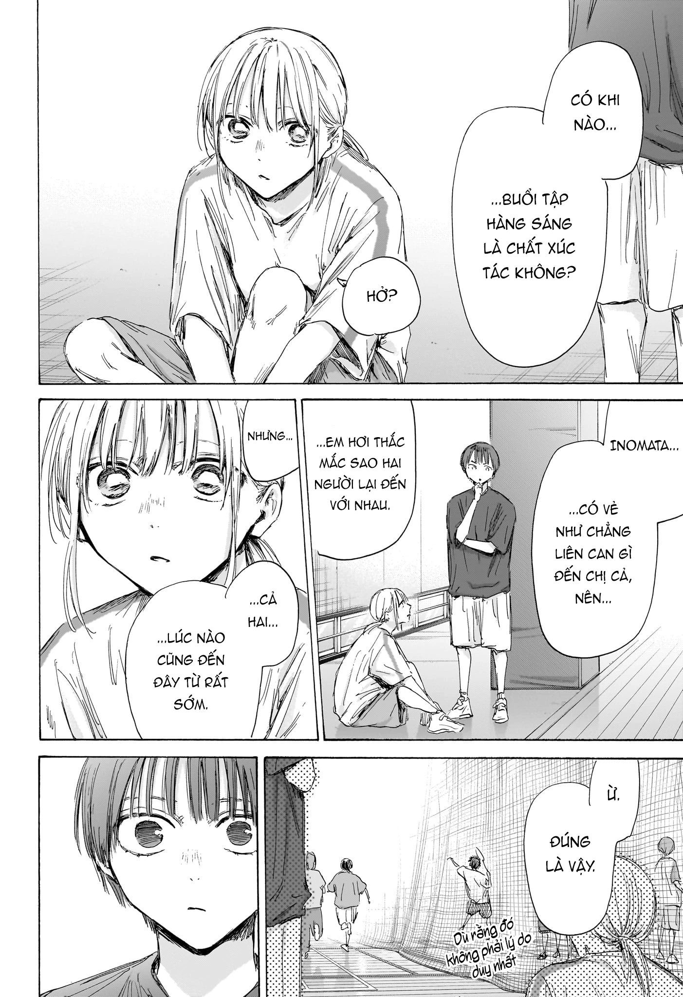 Blue Box Chapter 186 - Next Chapter 187