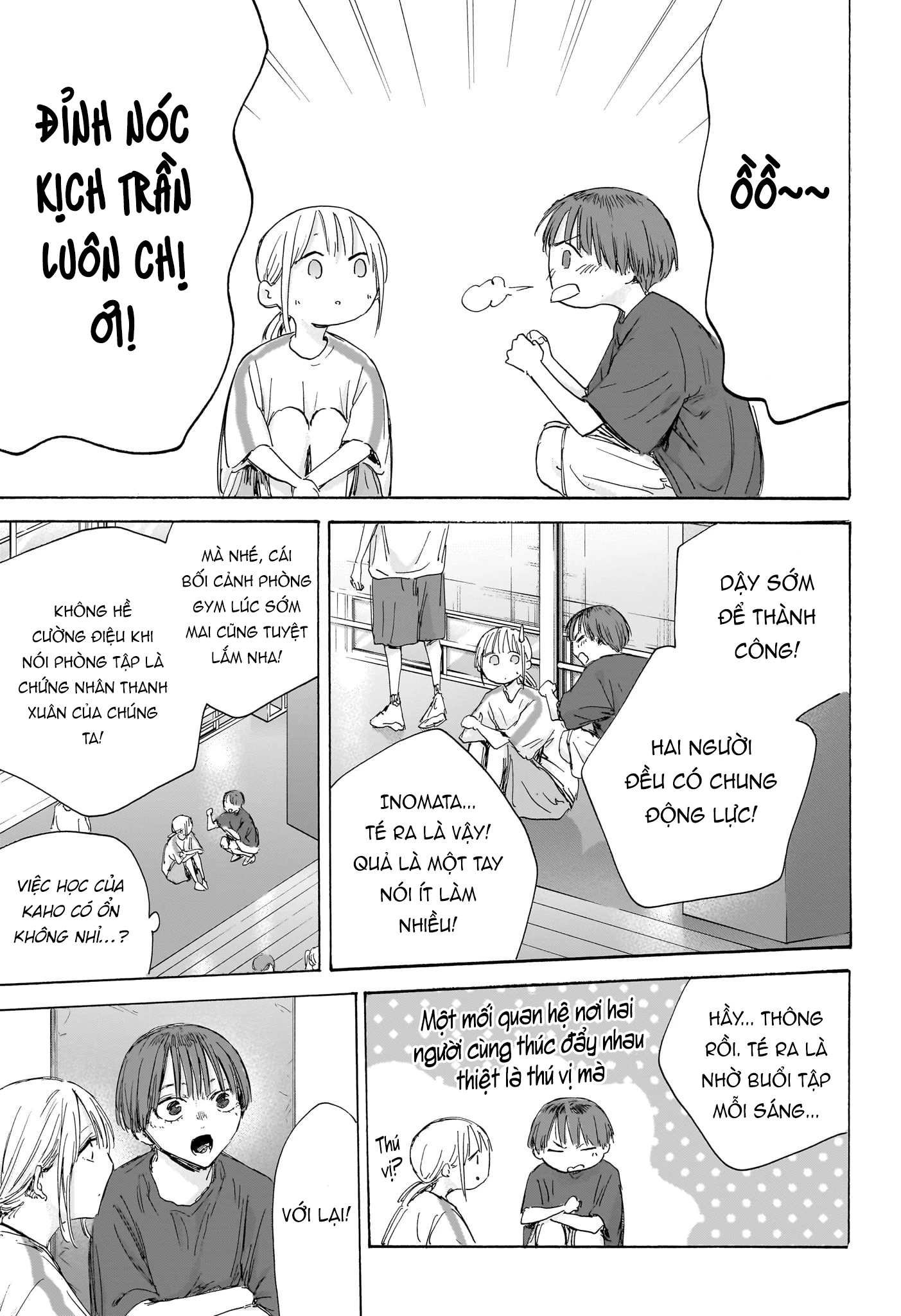 Blue Box Chapter 186 - Next Chapter 187