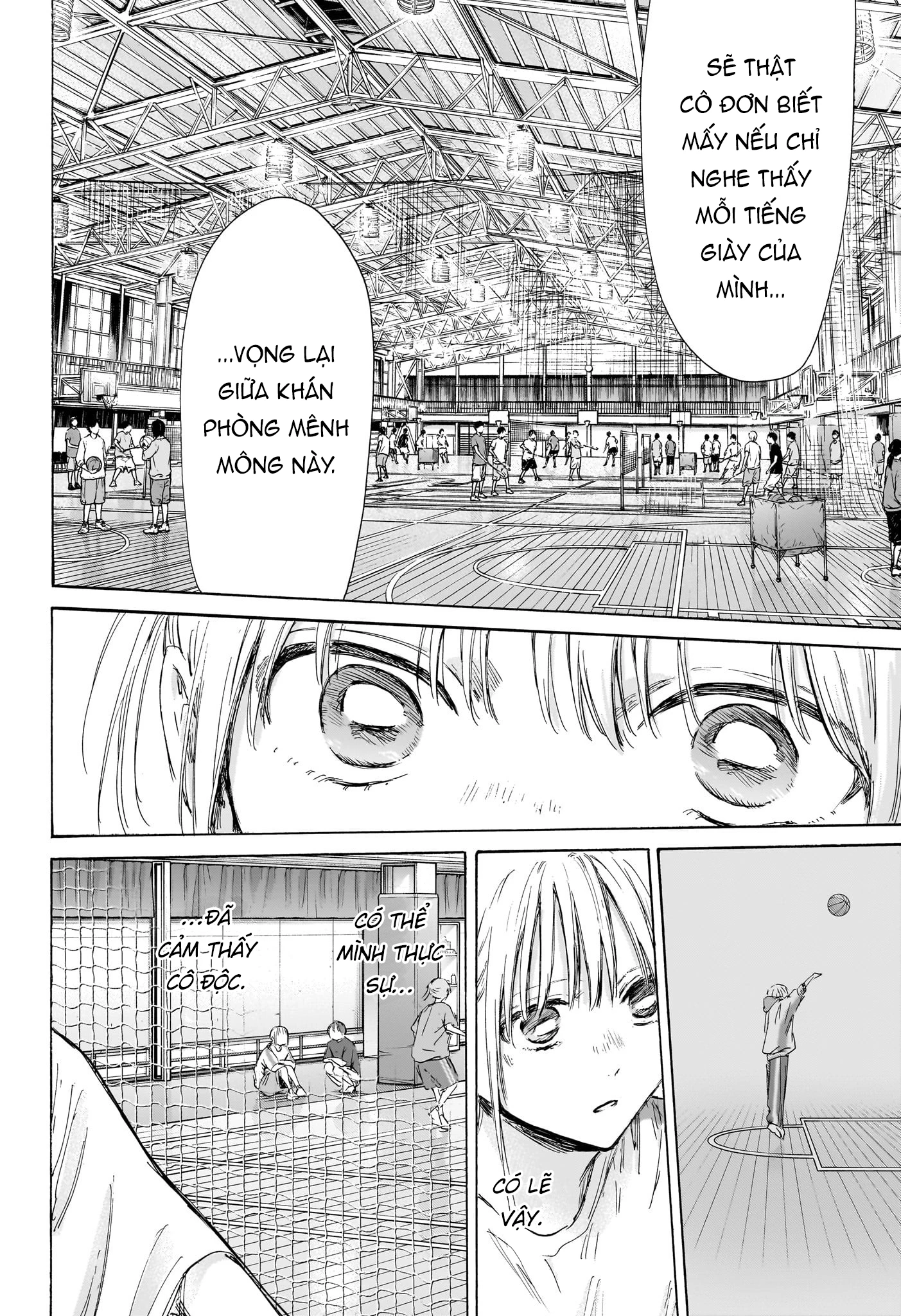 Blue Box Chapter 186 - Next Chapter 187