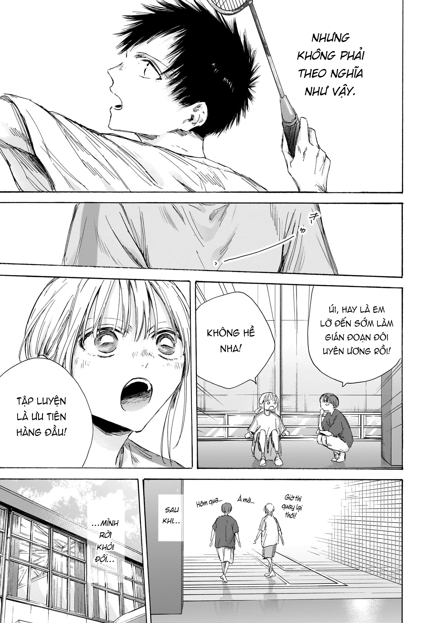 Blue Box Chapter 186 - Next Chapter 187