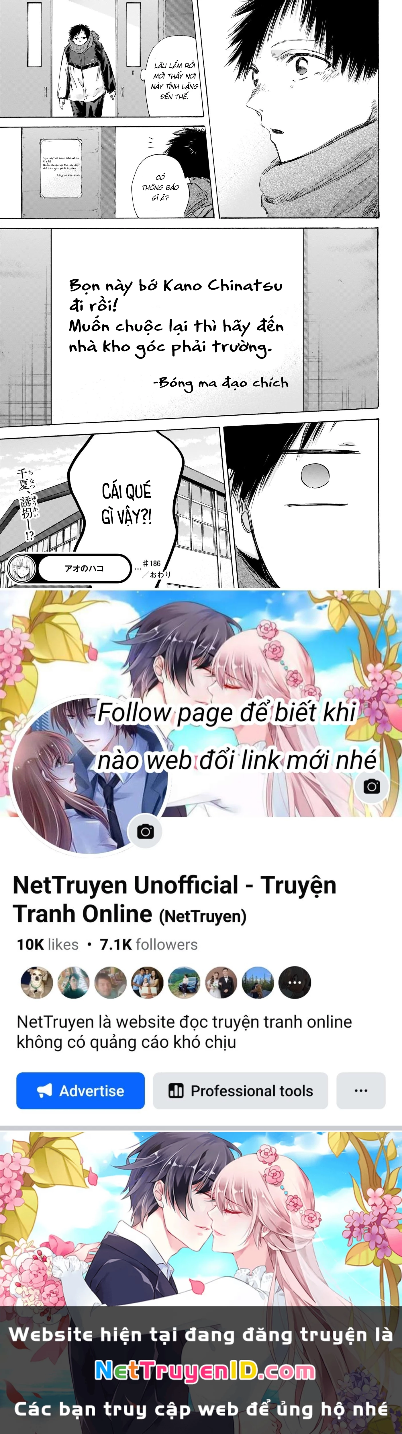 Blue Box Chapter 186 - Next Chapter 187