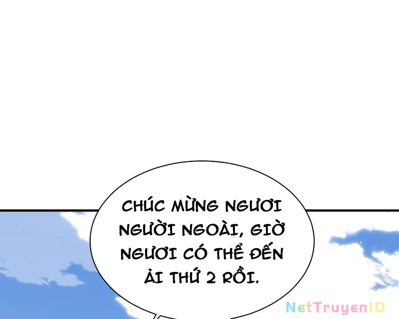 Sư Tôn: Nghịch Đồ Này Mới Không Phải Là Thánh Tử Chapter 117 - Trang 2