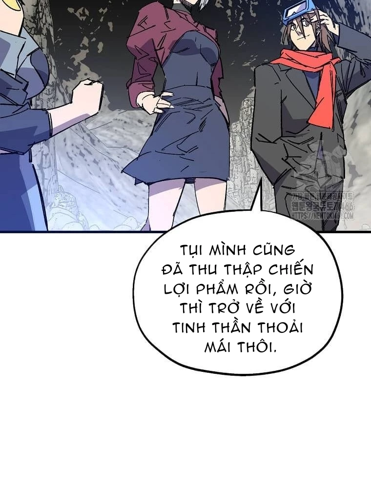 Tôi Đã Đạt Đến Cấp Độ Tối Đa Và Quay Trở Lại Chapter 16 - Trang 3