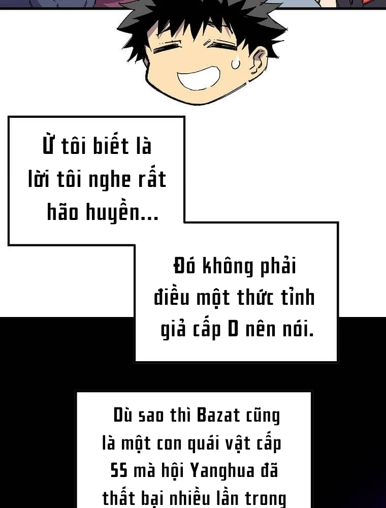 Tôi Đã Đạt Đến Cấp Độ Tối Đa Và Quay Trở Lại Chapter 16 - Trang 3