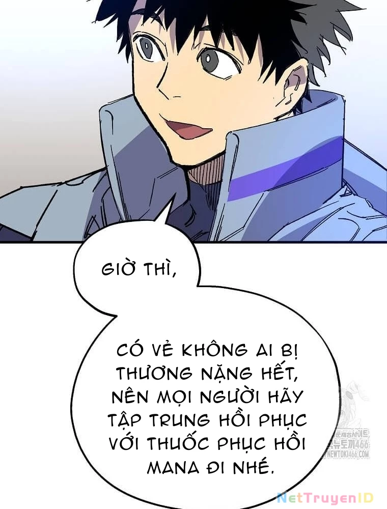 Tôi Đã Đạt Đến Cấp Độ Tối Đa Và Quay Trở Lại Chapter 16 - Trang 3