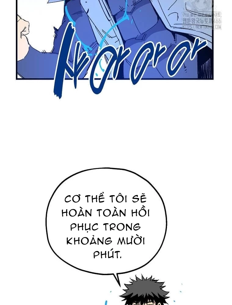 Tôi Đã Đạt Đến Cấp Độ Tối Đa Và Quay Trở Lại Chapter 16 - Trang 3