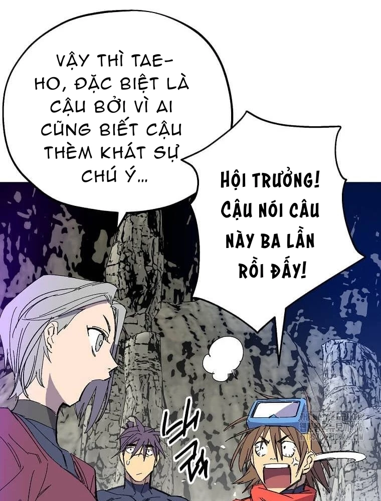 Tôi Đã Đạt Đến Cấp Độ Tối Đa Và Quay Trở Lại Chapter 16 - Trang 3