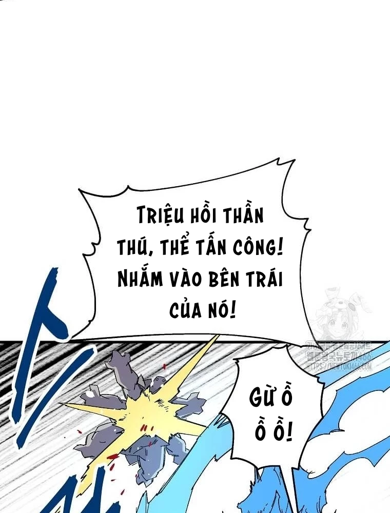 Tôi Đã Đạt Đến Cấp Độ Tối Đa Và Quay Trở Lại Chapter 16 - Trang 3