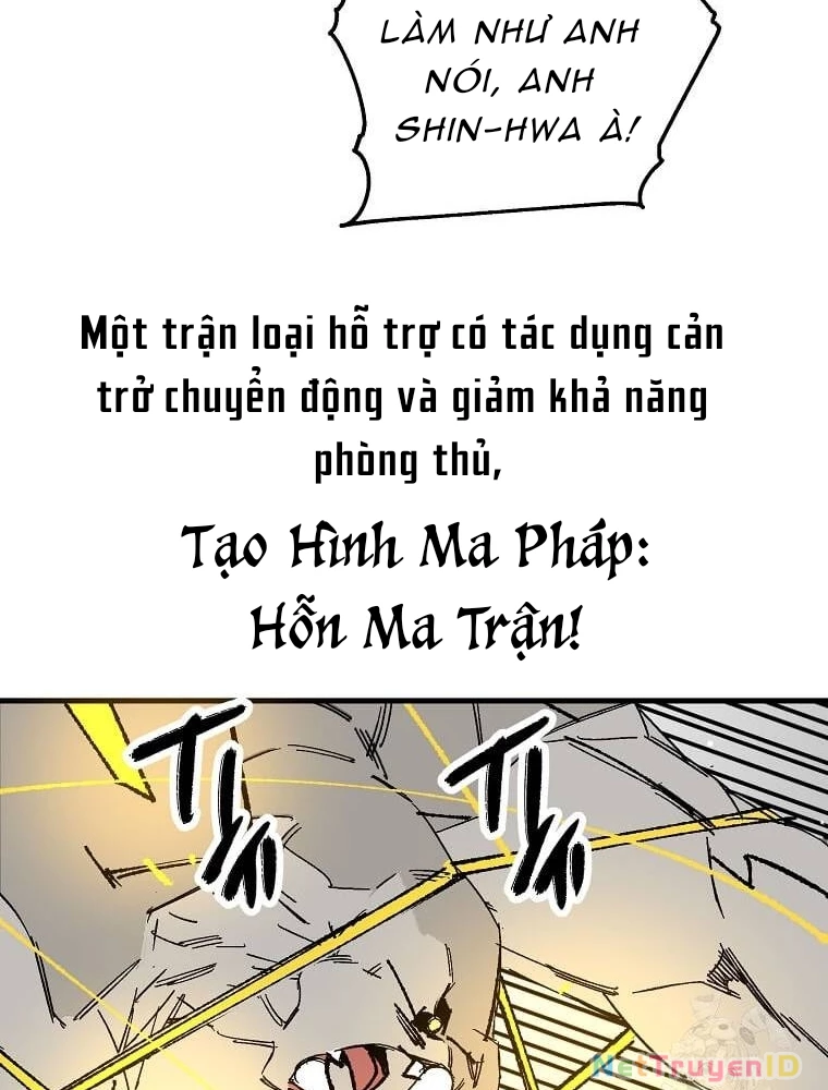 Tôi Đã Đạt Đến Cấp Độ Tối Đa Và Quay Trở Lại Chapter 16 - Trang 3