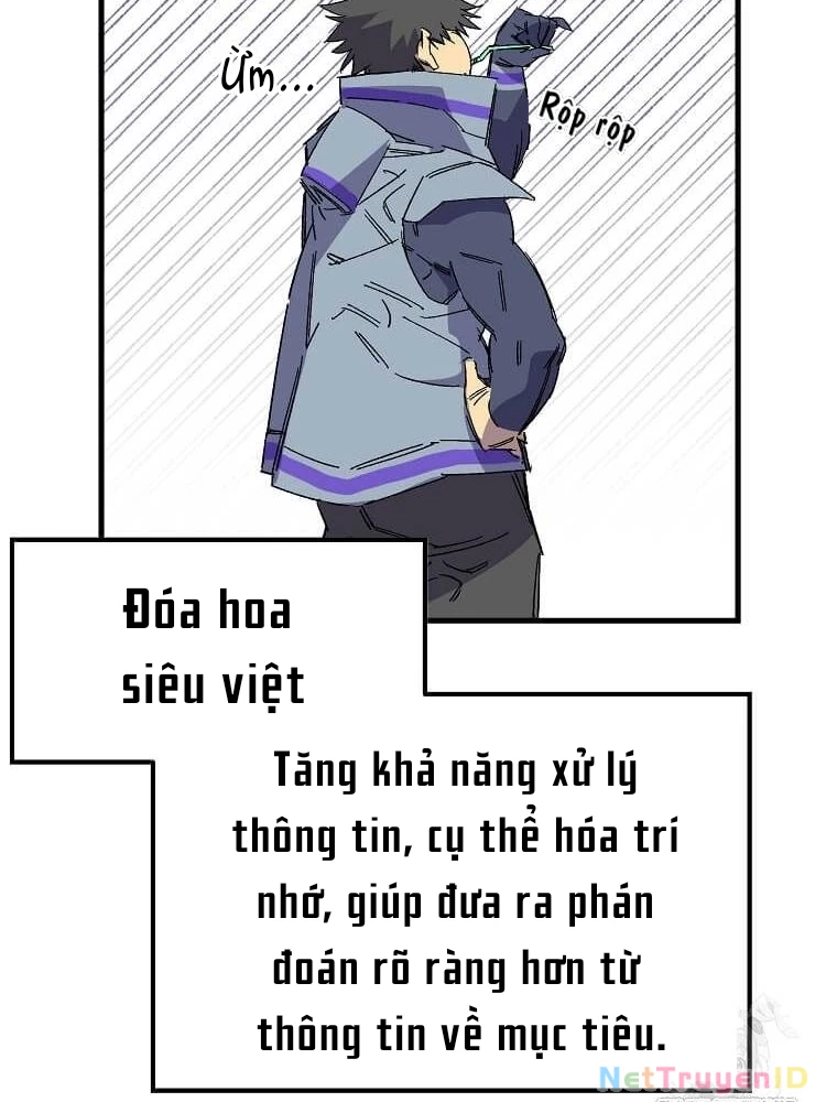 Tôi Đã Đạt Đến Cấp Độ Tối Đa Và Quay Trở Lại Chapter 16 - Trang 3