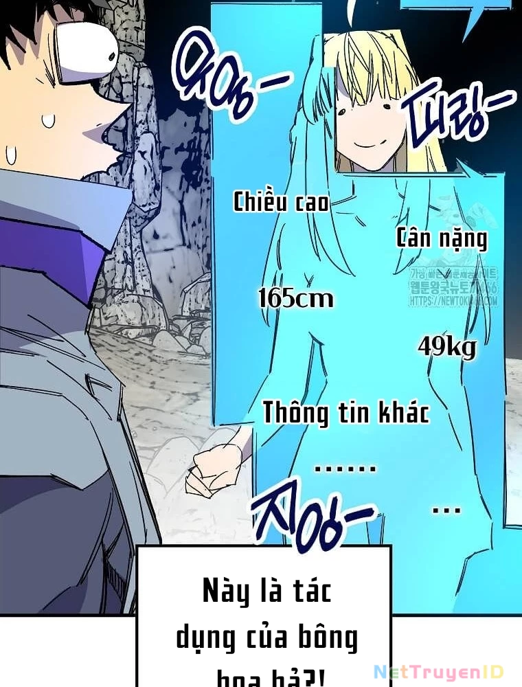 Tôi Đã Đạt Đến Cấp Độ Tối Đa Và Quay Trở Lại Chapter 16 - Trang 3