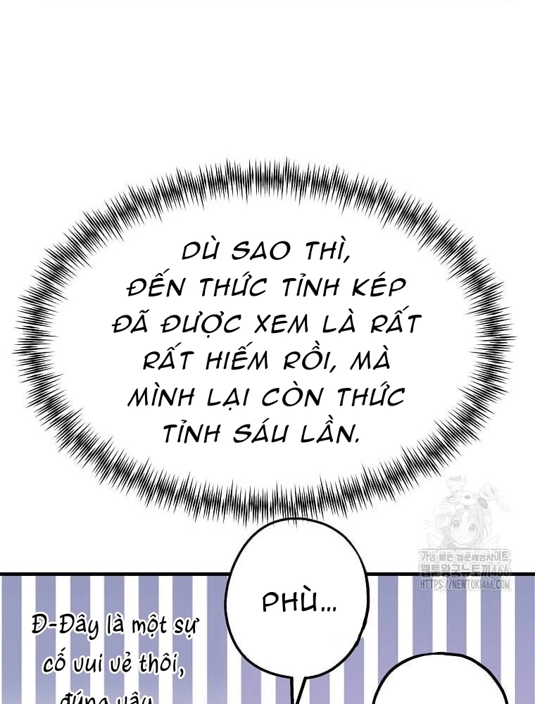 Tôi Đã Đạt Đến Cấp Độ Tối Đa Và Quay Trở Lại Chapter 16 - Trang 3