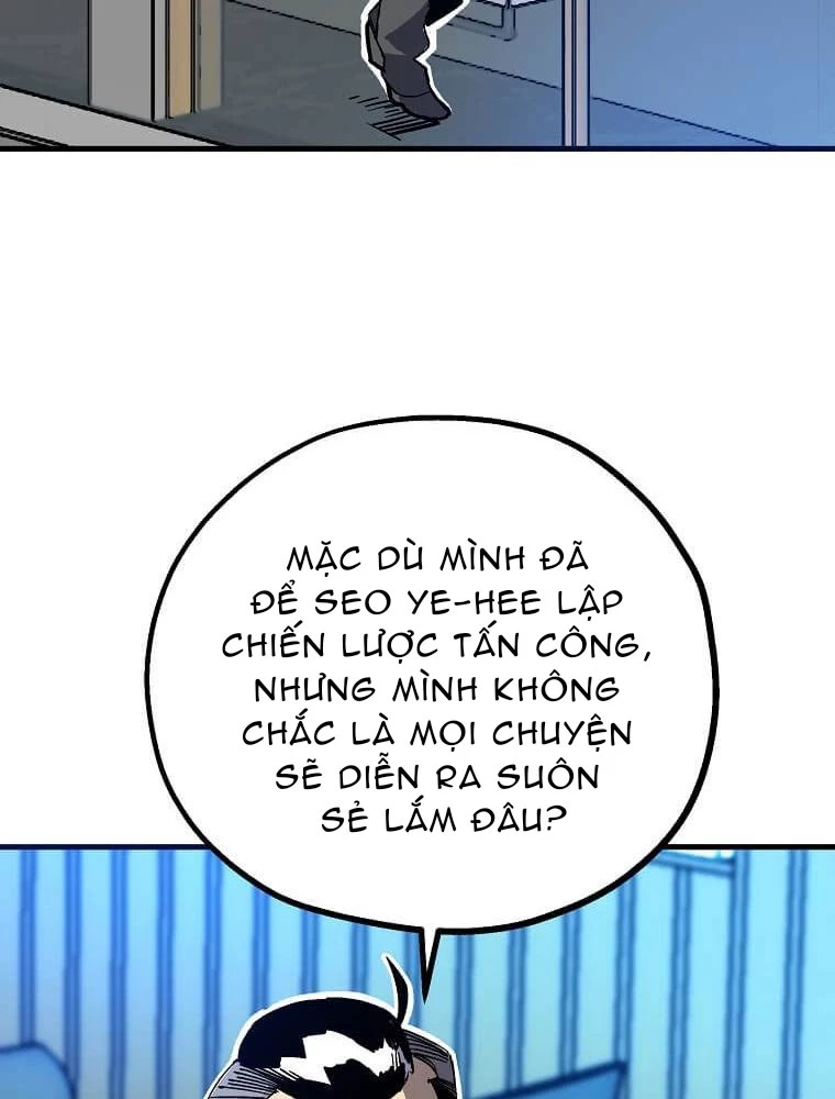Tôi Đã Đạt Đến Cấp Độ Tối Đa Và Quay Trở Lại Chapter 17 - Trang 3