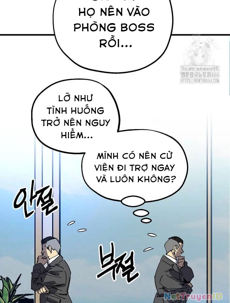 Tôi Đã Đạt Đến Cấp Độ Tối Đa Và Quay Trở Lại Chapter 17 - Trang 3