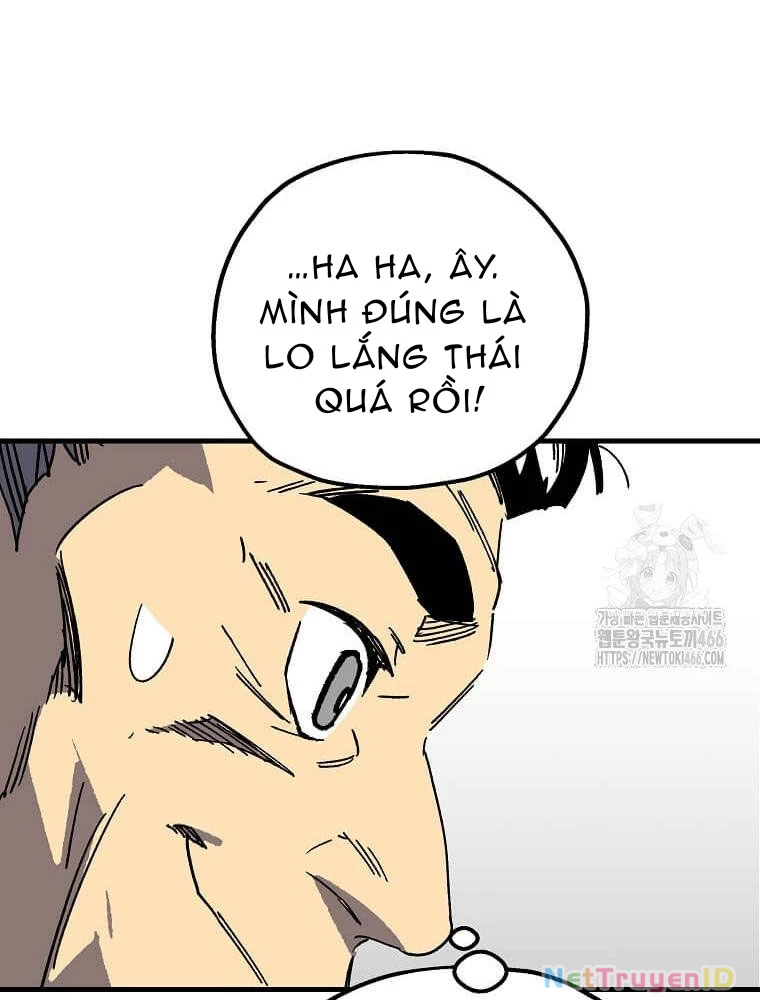 Tôi Đã Đạt Đến Cấp Độ Tối Đa Và Quay Trở Lại Chapter 17 - Trang 3