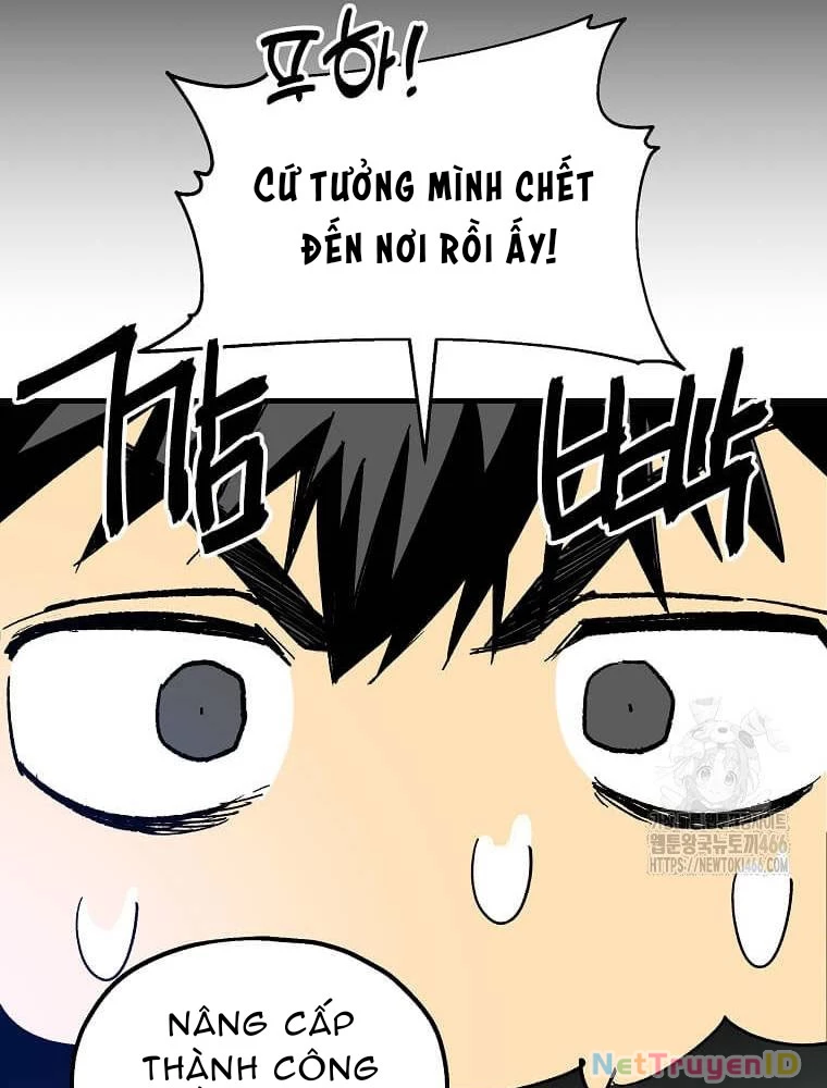 Tôi Đã Đạt Đến Cấp Độ Tối Đa Và Quay Trở Lại Chapter 17 - Trang 3