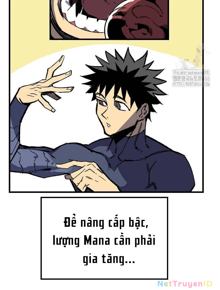 Tôi Đã Đạt Đến Cấp Độ Tối Đa Và Quay Trở Lại Chapter 17 - Trang 3