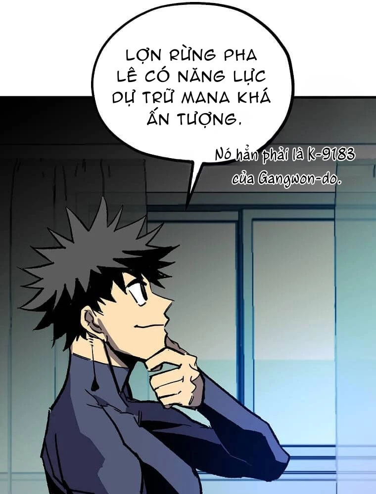 Tôi Đã Đạt Đến Cấp Độ Tối Đa Và Quay Trở Lại Chapter 17 - Trang 3