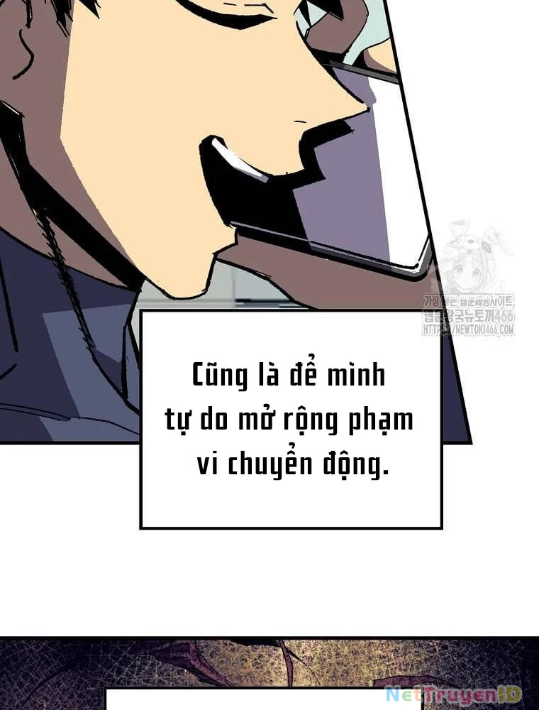 Tôi Đã Đạt Đến Cấp Độ Tối Đa Và Quay Trở Lại Chapter 17 - Trang 3