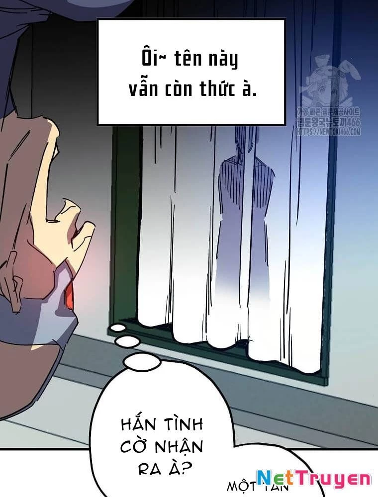 Tôi Đã Đạt Đến Cấp Độ Tối Đa Và Quay Trở Lại Chapter 17 - Trang 3