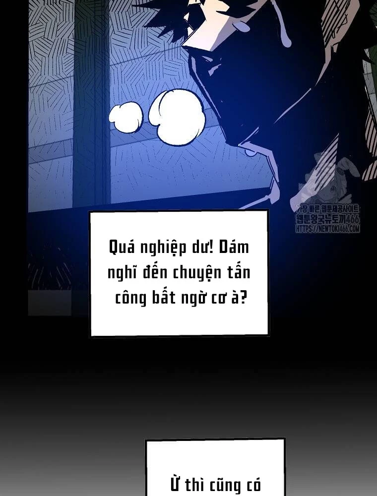 Tôi Đã Đạt Đến Cấp Độ Tối Đa Và Quay Trở Lại Chapter 17 - Trang 3