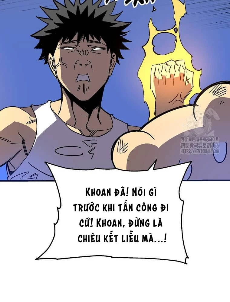 Tôi Đã Đạt Đến Cấp Độ Tối Đa Và Quay Trở Lại Chapter 17 - Trang 3