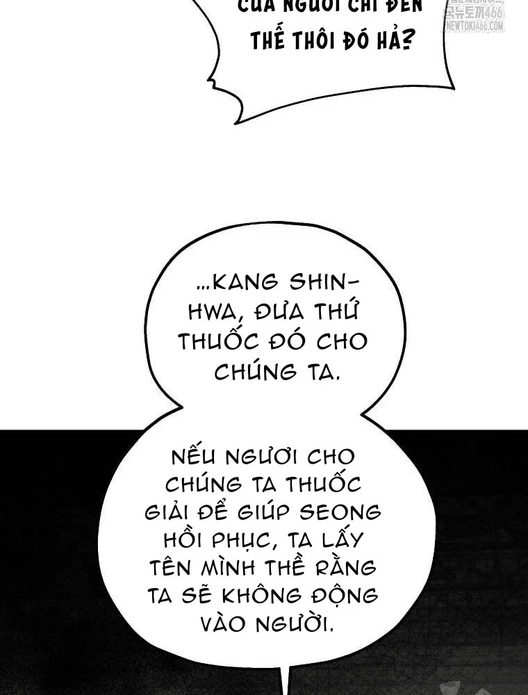Tôi Đã Đạt Đến Cấp Độ Tối Đa Và Quay Trở Lại Chapter 17 - Trang 3