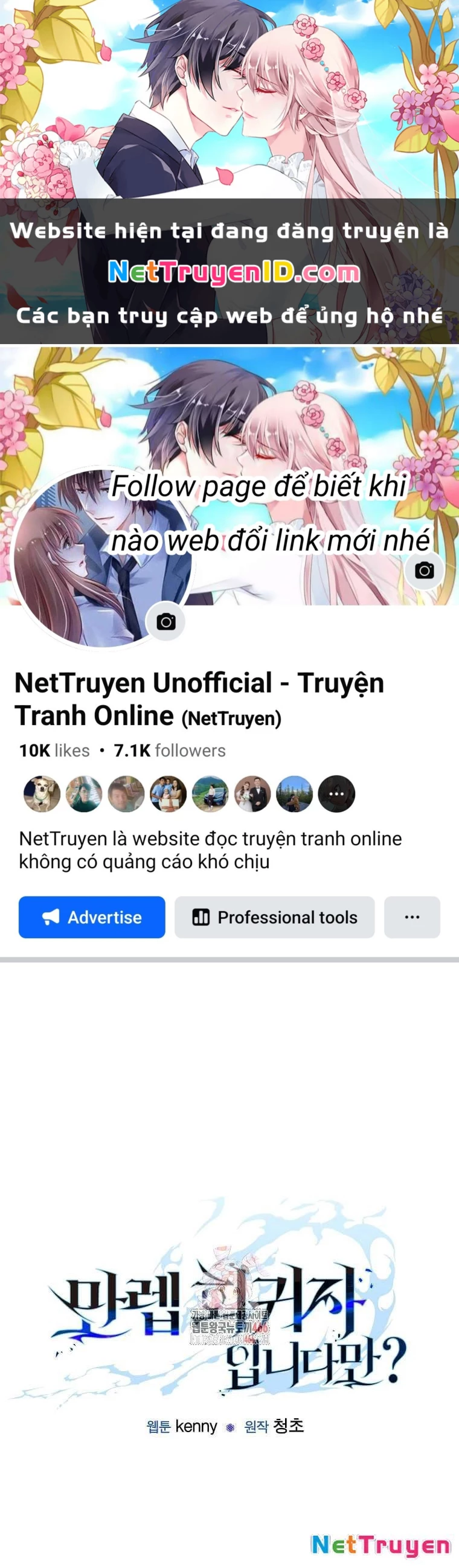 Tôi Đã Đạt Đến Cấp Độ Tối Đa Và Quay Trở Lại Chapter 18 - Trang 3