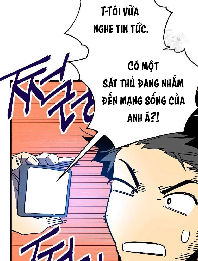 Tôi Đã Đạt Đến Cấp Độ Tối Đa Và Quay Trở Lại Chapter 18 - Trang 3